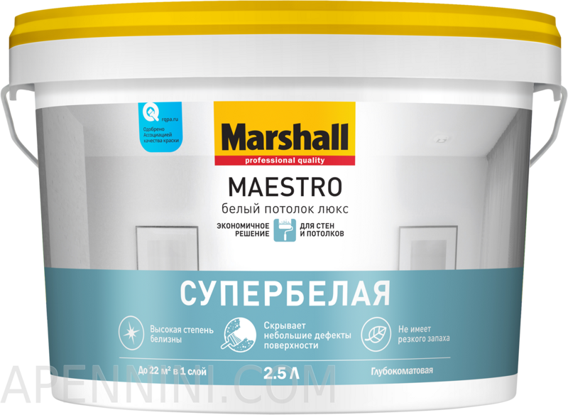 Marshall Maestro Белый Потолок Люкс Глубокоматовая водно-дисперсионная краска для потолков, 2,5 л