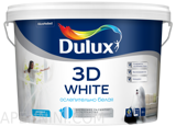 3D White Краска для стен и потолков 2.5л